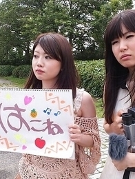 Yuuko Kohinata, Nozomi Koizumi and Shiori Ayase suck cock in a van